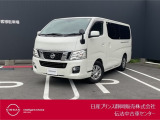 日産プリンス静岡伝法中古車センターです♪お気軽にお問い合わせください!