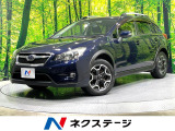 純正SDナビ ドラレコ ETC 衝突軽減 ルーフレール レーダークルーズ