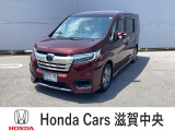 当店の車両をご覧いただきありがとうございます。