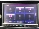 【Honda純正メモリーナビ】使いやすいナビで目的地までしっかり案内してくれます。フルセグ、DVD、CD再生オーディオ機能が充実。お車の運転がさらに楽しくなりますよ。