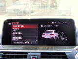 ◆この度は弊社在庫を車輌を御覧頂きまして誠にありがとう御座います。選りすぐりの上質車輌を多数取り揃えておりますので、お好みのお車をお選び下さい◆