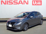 宮城日産 石巻店 の展示車をご覧頂き誠にありがとうございます 熟練のスタッフがお客様をご案内差し上げますのでお気軽にお問合せ下さい ネット、お電話、店頭いずれも大歓迎致します!!