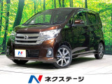 全周囲カメラ 衝突軽減 禁煙車 ドラレコ ETC クルコン