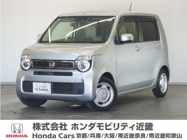 ホンダ N-WGN 