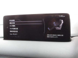衝突被害軽減ブレーキをはじめとして、各種安全装備が充実しております。詳しくはスタッフまでお尋ねください。