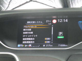 安全機能充実です。