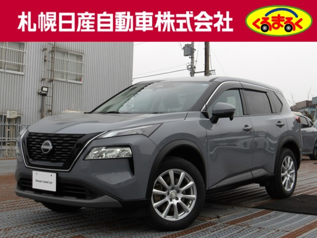 エクストレイル  1.5 X e-4ORCE 4WD
