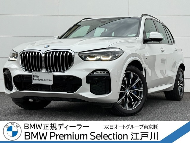 X5 xドライブ 35d Mスポーツ 4WD 