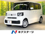 電動スライドドア 前席シートヒーター オーディオ アダプティブクルーズ