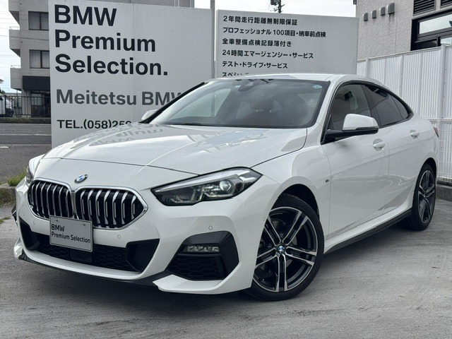 BMW 2シリーズグランクーペ 