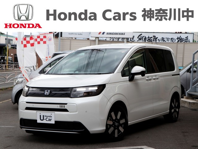 ホンダ フリード 