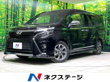 後席モニター バックカメラ 衝突軽減 禁煙車 ドラレコ コーナーセンサー