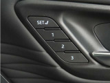 運転席は三人分のシートポジションを記憶します。