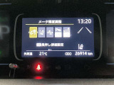 車線からのはみ出しをお知らせするレーンディパーチャーアラートを搭載しています。