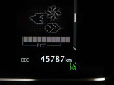 現在の走行キロは45,787キロです。