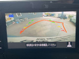 後方映像