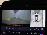 上から車両を見下ろしたような映像をナビゲーション画面に表示する「パノラミックビューモニター(床下透過表示機能付き)も搭載しています。