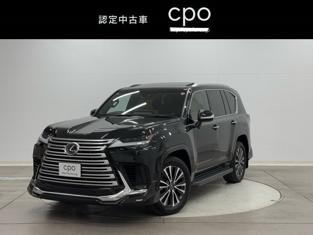 LX 600 4WD