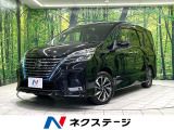 両側電動ドア 純正10インチナビ 全周囲カメラ 衝突被害軽減システム 禁