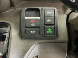 パーキングブレーキはスマートな電子制御式と合わせて渋滞時等にブレーキペダルから足を離しても停車状態を保持してくれるオートブレーキホールド機能で運転が楽になります。スタートはアクセルペダルを踏むだけ