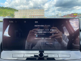 Bluetooth接続可能!好きな音楽を流しながら楽しくドライブできます!