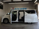 両側パワースライドドア付きだから、狭い駐車スペースなどでの 乗り降りラクラク!小さなお子さまのいるご家庭には嬉しい装備。