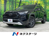 4WD 10.5型ディスプレイオーディオ 全周囲カメラ