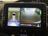 ◆北は北海道から南は沖縄まで、ご購入いただいたお車は全国にご納車が可能です!お電話、メール、動画などでリモートでお車のご案内も可能です!親切、丁寧に対応させて頂きますのでお気軽にご相談ください!