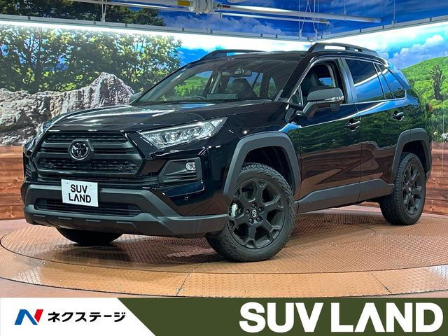 トヨタ RAV4 
