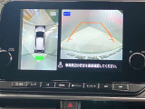 【アラウンドビューモニター】車を上から見下ろしているかのような映像で周囲の状況がひと目で確認、狭い駐車場に駐車するときも安心です♪