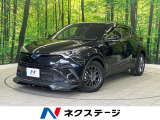 BIG-X9型ナビ バックカメラ セーフティセンス 禁煙車 ETC