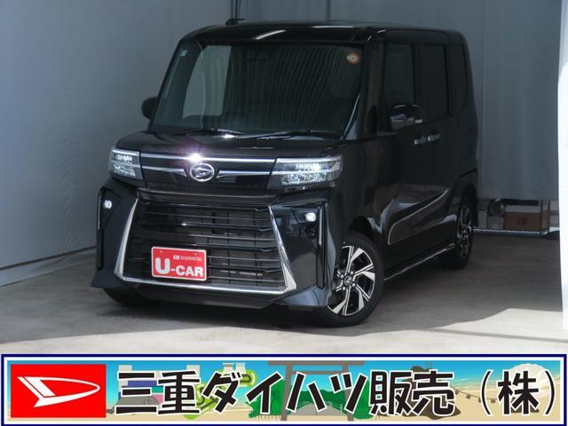 ダイハツ タントカスタム 