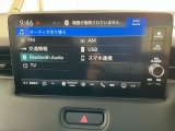 Honda CONEECT対応で、更に便利が広がったナビディスプレーです♪フルセグTVとFM/AMラジオもお聞きいただけます♪