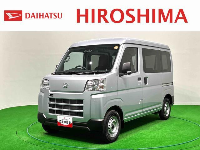 ダイハツ ハイゼットカーゴ 