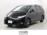 岡崎市248沿い、ボルボ・カー岡崎店の北隣にオープン!駐車場5台完備しています。皆様のご来店をお待ちしています。 0564-73-1995