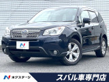 バックカメラ スマートキー 禁煙車 ワンオーナー アイサイト 4WD