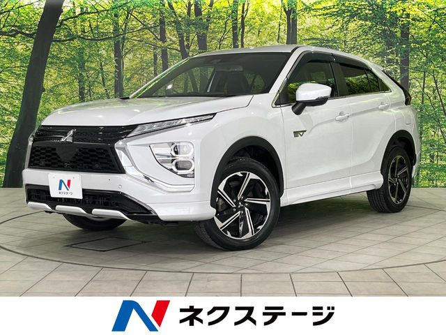 三菱 エクリプスクロス 