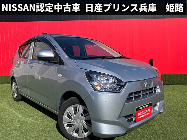 ダイハツ ミライース 