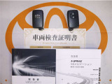 スマートキー付。取扱説明書あります☆品質評価シート付いてます!トヨタ認定中古車ライト!!