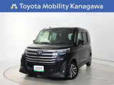 ご安心下さい!当社のプライスには納車整備代(車検整備または法令点検)が含まれての価格です。