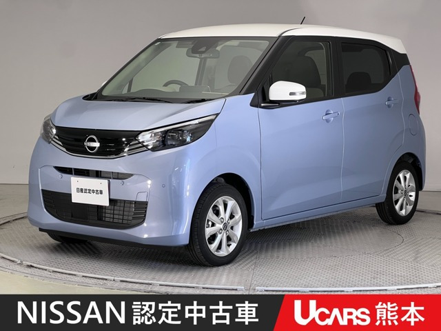 日産 デイズ 