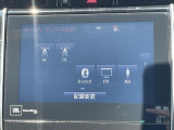 ◆北海道、東北、関東、中部、関西、中国、四国、九州、沖縄、全国各地どこからでも対応可能です!!お気軽にガリバーにお気軽にご相談ください!!
