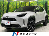 トヨタ ヤリスクロス