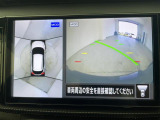 ◆北は北海道から南は沖縄まで、ご購入いただいたお車は全国にご納車が可能です!お電話、メール、動画などでリモートでお車のご案内も可能です!親切、丁寧に対応させて頂きますのでお気軽にご相談ください!