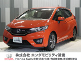 当店の販売車両はほとんどが自社での下取車とデモカー(展示 試乗車)から構成されており、安心してご購入できます。