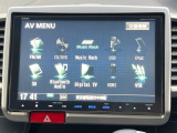 お好きな音楽を車内でお楽しみいただけます♪スピーカー交換・ウーハー追加などの音質向上や、最新ナビ・後席モニター等の取り付けも是非ご相談ください!