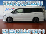 安心のトヨタ認定中古車♪車両検査証明書・ロングラン保証・まるまるクリン施工済でワンランク違う中古車