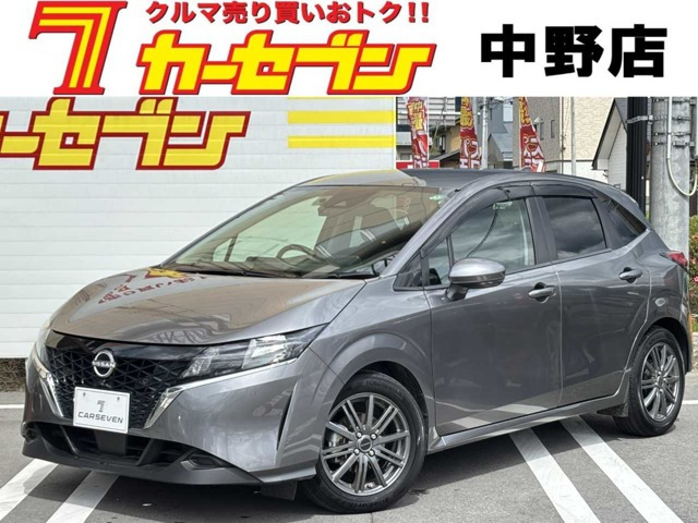 日産 ノート 
