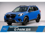 スバルといえば青のアドベンチャーバージョン!貴重で人気な限定カラーのガイザーブルー、気分はウィルダネス♪