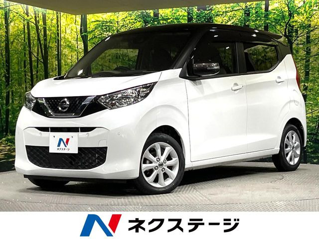 日産 デイズ 